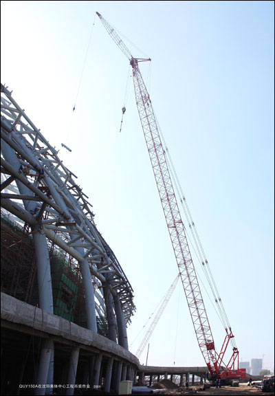 QUY150A在沈陽奧體中心工程.jpg